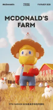 FARMER BOB x 麦当劳项目图
